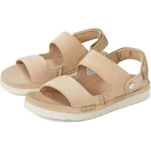 Girls Goldenstar Glide Sandals in Brown(Sand)
